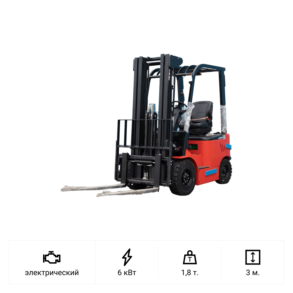 Новый вилочный погрузчик EP Equipment EFL181 Li-ion